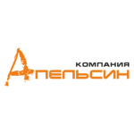 Апельсин. Верхняя