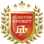 ГК Позитив-Проект