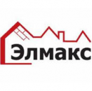 Элмакс
