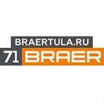 BRAER Тула