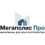 Мегаполис Про