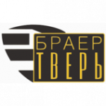 BRAER Тверь