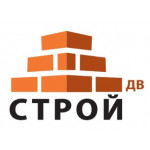 Строй ДВ
