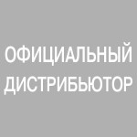 Арго