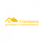 СтройДвор