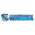 Торговый комплекс Терминал