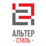 АльтерСтиль