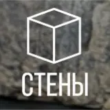 Стабио Трейд. Стены кирпичи и блоки