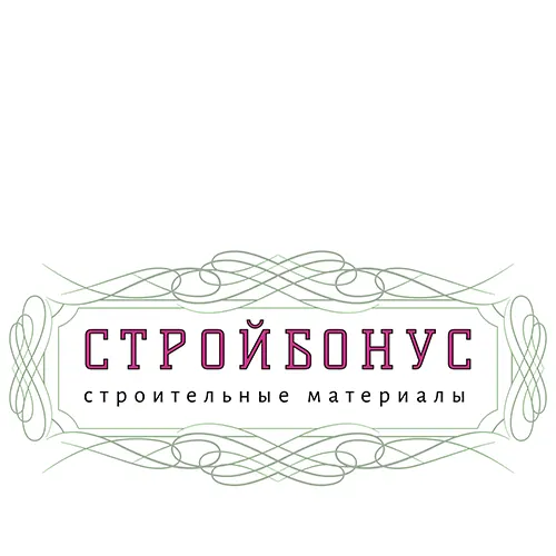 Стройбонус. Нагорное