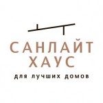 СанлайтХаус