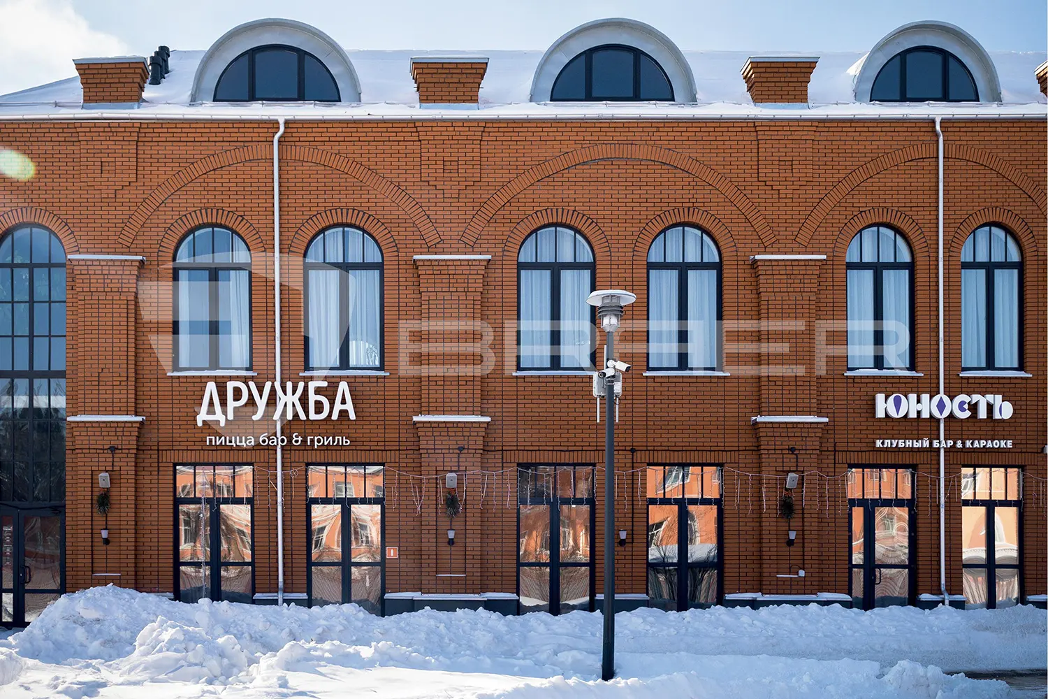 Красный, гладкий, 1 НФ-8