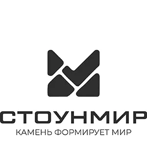СТОУНМИР. пос. Де-Фриз