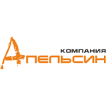 Апельсин. Клин