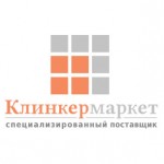Клинкермаркет