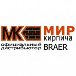 Мир кирпича