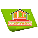 ОсколСервисСтрой