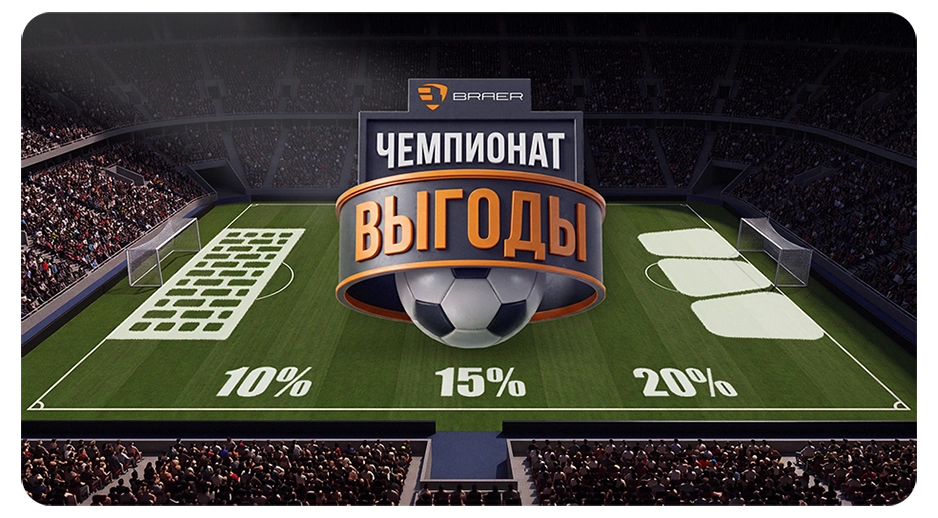938х518.webp