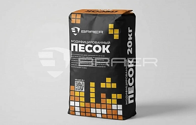 Модифицированный песок BRAER, песочный - 0